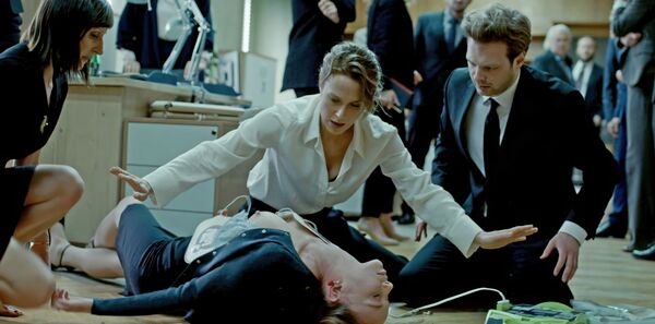 Kamila Urzędowska - "Przesmyk"