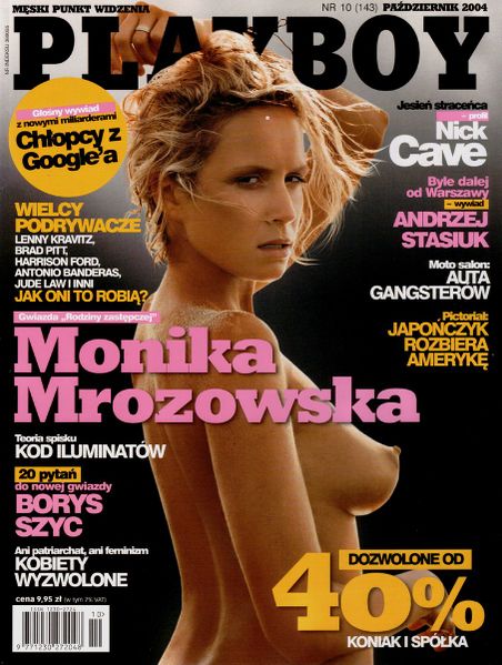 Plik:Monika Mrozowska cover.jpg