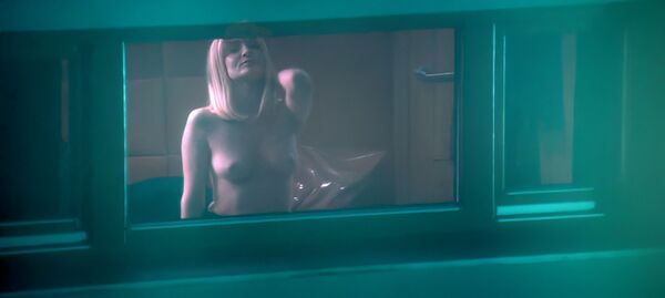 Paulina Chapko - "Tylko jedno spojrzenie"